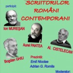 afis-09_28_2016-antologia-scriitorilor-romani-contemporani